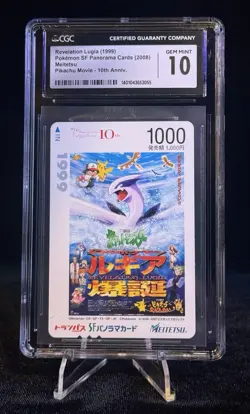 CGC 10 POP 1 Pokemon Lugia Meitetsu Panorama Card 10th Movie Promo TOP POP - Image 2