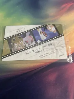 One Piece Usopp Japanese Wafer Card - Image 2