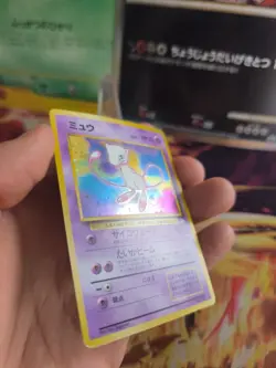 Pokemon Karte Card Mew Mysterious Of Fossil 1997 Rare Holo Wotc japanese VG- - Image 4