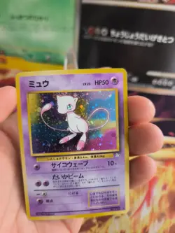 Pokemon Karte Card Mew Mysterious Of Fossil 1997 Rare Holo Wotc japanese VG- - Image 5