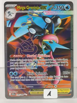 Mega Greninja ex - ultra rare - ME: Chaos Rising #100 - POKEMON - NM - A - Image 5