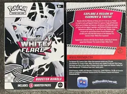 Pokemon White Flare SV10.5 Booster Bundle x2 - 3 Available - Image 3