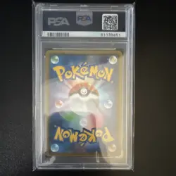 Pokemon Lucario GX 030/050 Sm5+: Ultra Force Double Rare PSA 9 Holo 210 HP - Image 2