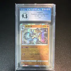 Pokemon S9 Star Birth Lucario Holo Rare #055/100 CGC 9.5 Japanese 2022 - Image 1