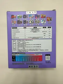 Pokemon TCG: Shadow of The Blue Sea "Gengar" Card Case Blind Box (Chinese) - Image 2