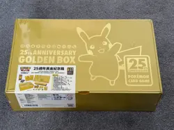 Pokemon Pikachu 25th Anniversary Golden Box New Sealed Chinese Version Uk Ship - Image 1