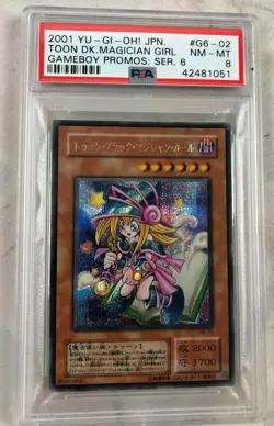 2001 Yu-gi-oh Japanese G6-02 Toon Dark Magician Girl GB Promo PSA 8 NM-MT RARE - Image 1