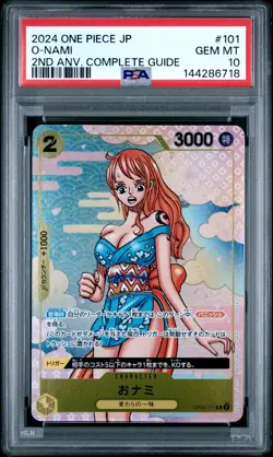 2024 ONE PIECE JAPANESE PROMOS #101 O-NAMI PSA 10 - Image 1