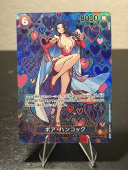 Japanese One Piece Boa Hancock SP OP07-051 Emperors In The New World Japan 2024 - Image 1