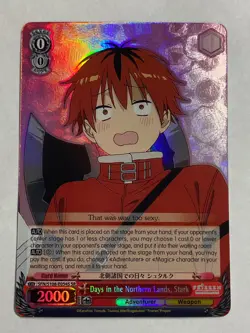 Weiss Schwarz Days in the Northern Lands, Stark SR SFN/S108-E054S Frieren NM - Image 1
