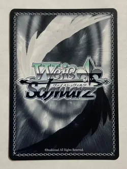 Weiss Schwarz Days in the Northern Lands, Stark SR SFN/S108-E054S Frieren NM - Image 2