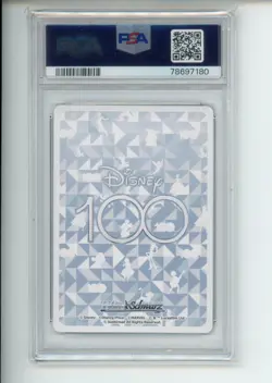 2023 Weiss Schwarz Disney 100 Lady and The Tramp Dds/S104-021S Japanese PSA 10 - Image 2