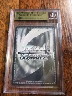 Weiss Schwarz Devil Hunter, Kobeni CSM/S96-E030SP SP BGS 9.5 - Image 2