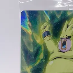 Majin Buu Dragon Ball Daima Itajaga Card R 6-05 Toei Bandai Japan Anime Manga - Image 2