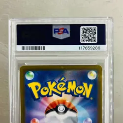 PSA 10 Pikachu 001/SV-P Scarlet & Violet Promo 2022 Pokemon Card Japanese - Image 5