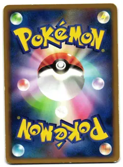 LOPUNNY 008/015 - LP - PIKACHU HALF DECK JAPANESE VINTAGE 2008 POKEMON CARD - Image 2