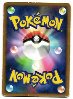 LICKILICKY 068/096 - HP - PT1 GALACTIC'S CONQUEST JAPANESE 2008 POKEMON CARD - Image 2