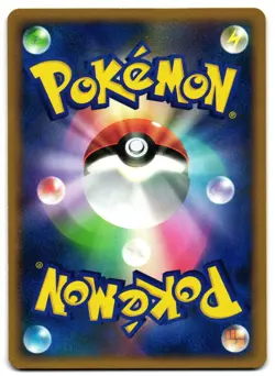 RIOLU DPBP#505 - LP - DP1 SPACE-TIME CREATION JAPANESE 2006 POKEMON CARD - Image 2