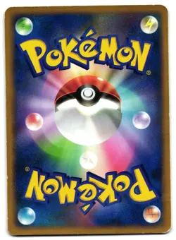 CROBAT DPBP#046 - MP - DP2 SECRET OF THE LAKES JAPANESE 2007 POKEMON CARD - Image 2