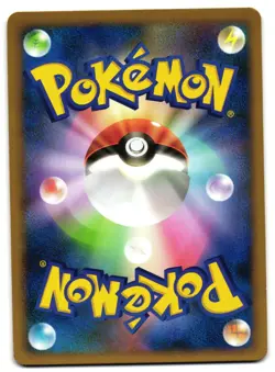 RIOLU 005/013 - NM - DIALGA HALF DECK JAPANESE VINTAGE 2008 POKEMON CARD - Image 2