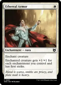 Ethereal Armor - Light Play MTG Commander: Wilds of Eldraine - Image 1