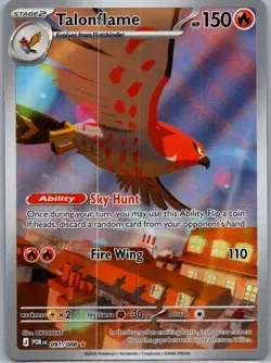 Talonflame 091/088 Holo Illustration Rare Perfect Order Pokemon Near Mint - Image 1