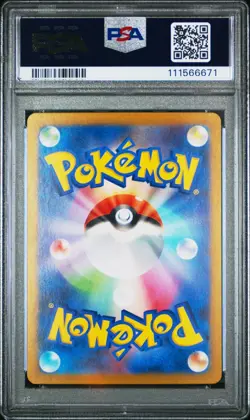 Drowzee 086/078 AR Scarlet & Violet Japanese Pokemon TCG PSA 9 Mint - Image 2