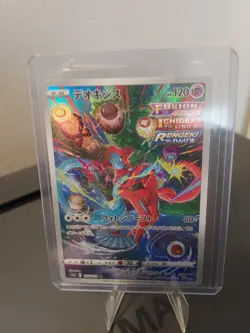 Deoxys Art Rare S12a: VSTAR Universe 185/172 NM Japanese pokemon NM - Image 1