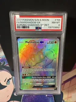 Pokemon TCG Marshadow GX Full Art Ultra Rare Burning Shadows - Image 1
