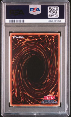 PSA 10 Yu-Gi-Oh Magi Magi Magician Gal Shonen Jump Magazine WJMP-JP018 Promo - Image 2