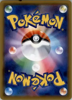Mr. Mime 015/024 Reverse Holo Pokemon Card Japanese smP2 Detective Pikachu NM - Image 2
