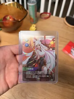 Riftbound Chinese 2026 Lunar New Year Irelia SFD 195a/221 Promo Card - Image 1