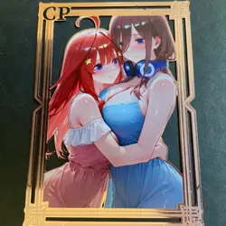 Goddess Story Gold METAL Card - Serial Number #/100! Anime Waifu Nakino - Image 1