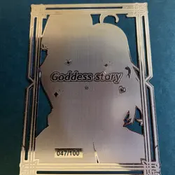Goddess Story Gold METAL Card - Serial Number #/100! Anime Waifu Nakino - Image 5