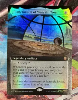Planetarium of Wan Shi Tong 385 Avatar: The Last Airbender EXTENDED ART FOIL MT - Image 1