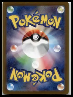 Pachirisu 243/190 S Pokemon Japanese SV4a Shiny Treasure ex Baby Shiny NM - Image 2