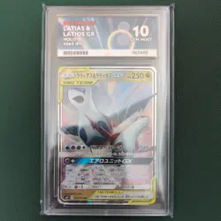 Latias & Latios GX 060 Tag Bolt ACE 10 Gem Mint Japanese Pokemon Card - Image 1