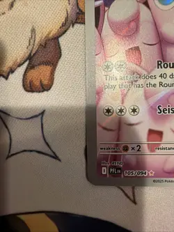 Pokemon Wigglytuff 105/094 Phantasmal flames Holo Full Art Rare English - Image 4