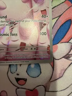 Pokemon Wigglytuff 105/094 Phantasmal flames Holo Full Art Rare English - Image 5