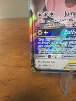 Mega Lopunny & Jigglypuff GX 165/236 - Cosmic Eclipse - Pokemon Card - NM - Image 5