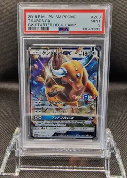 PSA 9 Tauros GX 263/SM-P 2018 TOYS R US Promo Pokemon Lottery Prize Starter Deck - Image 1