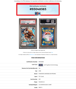 PSA 9 Tauros GX 263/SM-P 2018 TOYS R US Promo Pokemon Lottery Prize Starter Deck - Image 3