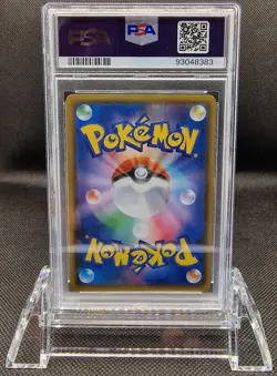 PSA 9 Tauros GX 263/SM-P 2018 TOYS R US Promo Pokemon Lottery Prize Starter Deck - Image 4