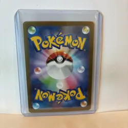Pokemon Japanese Tinkaton ex SAR 093/071 Sv2d: Clay Burst Holo Mint - Image 4