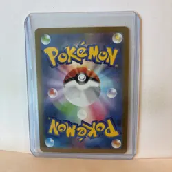 Pokemon Japanese Tinkaton ex SAR 093/071 Sv2d: Clay Burst Holo Mint - Image 5