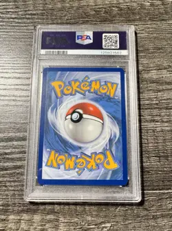 Pokemon Milotic ex Special Illustration Rare Holo Surging Sparks 237/191 PSA 8 - Image 2