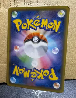 Pokemon TCG Mew 002/028 25th Anniversary Collection Holo (Japanese) - Image 2