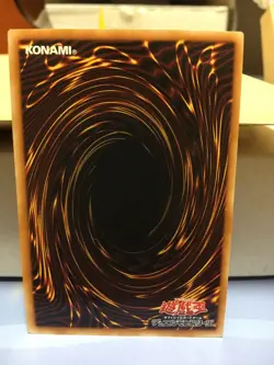 yugioh Japanese Summoned Skull YAP1-JP003 - Image 5