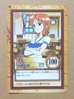 Nami C10 One Piece From TV animation Carddass Hyper Battle - Image 1