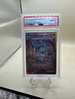 2024 POKEMON JPN SV8A-TERASTAL FEST EX SPECIAL ART RARE #212 SYLVEON EX PSA 10 - Image 1